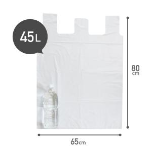 とって付き ゴミ袋 45L 半透明 65x80...の詳細画像2