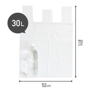 とって付き ゴミ袋 30L 乳白半透明 52x...の詳細画像2