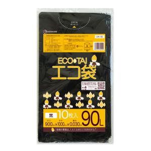 ゴミ袋 90L 黒 90x100cm 0.030mm厚 10枚 UN-92bara 大きいサイズ 大型 サンキョウプラテック