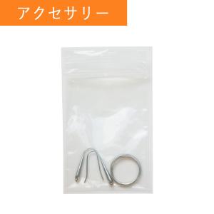 チャック付きポリ袋 B9サイズ 透明 5x7c...の詳細画像4