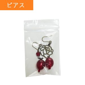 チャック付きポリ袋 B9サイズ 透明 5x7c...の詳細画像5