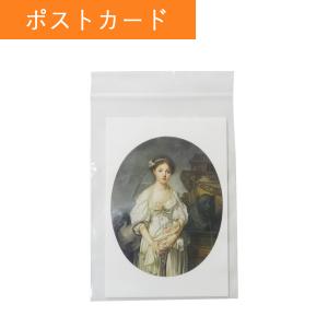 チャック付きポリ袋 A6サイズ 透明 12x1...の詳細画像4