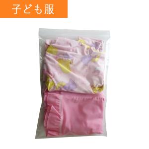 チャック付きポリ袋 A4サイズ 透明 24x3...の詳細画像4