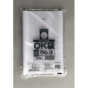 とても厚い（0.06ｍｍ）ポリ袋９号  150Ｘ250mm  3000枚