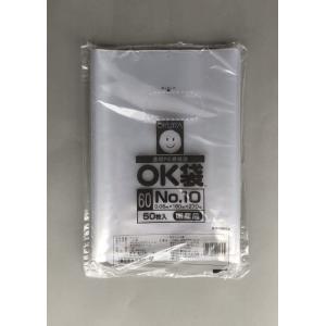 とても厚い（0.06ｍｍ）ポリ袋10号  180Ｘ270mm  2000枚