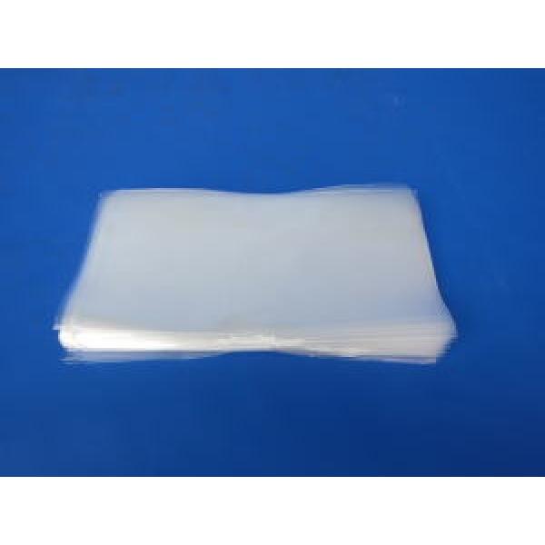 厚さ0.1ｍｍポリ袋　200Ｘ300ｍｍ　マルシェNo.20 1袋（500枚）　0.1x200x30...