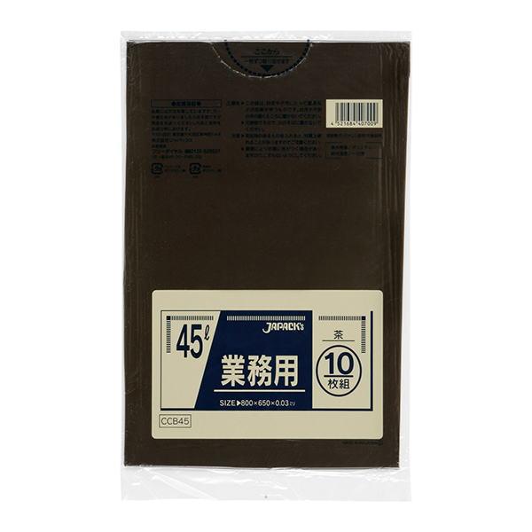 ゴミ袋45Ｌ 茶 厚さ0.03ｍｍ 650Ｘ800ｍｍ（１箱600枚）CCB-45