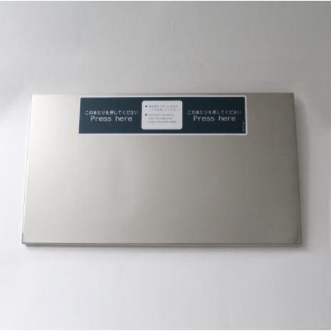 富士インパルス ステンレステーブル Ｖ300/Ｖ301用 品番48075