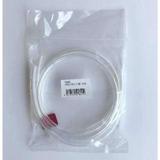 富士インパルスＶ-300/301チューブ３本セット　品番48590