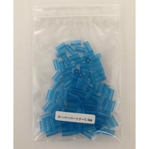 接木保持具スーパーパートナー　SPC-２　1.5Ｘ2.0ΦＸ10ｍｍ　バラ100個