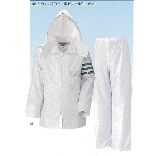 合羽レインストーリー536　裏メッシュ、交通腕章付き、フード取り外し　M・L・LL・ELサイズ