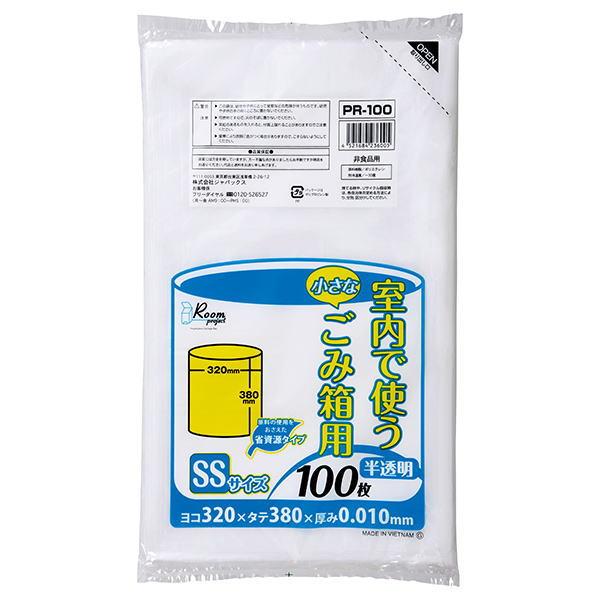 ジャパックスPR100　室内小型ペールゴミ袋　容量約3L　320X380ｍｍ　厚さ0.01ｍｍ　1ケ...