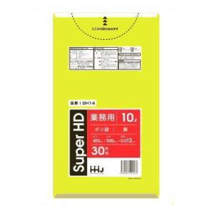 黄色10Lポリ袋　450Ｘ500mm半透明黄色 厚さ0.012ｍｍ 1800枚入　ハウスホールドGH...