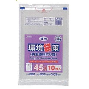 ゴミ袋45L  透明 厚さ0.03ｍｍ 650ｘ800ｍｍ（1箱300枚入）ジャパックスLR43