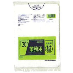 ゴミ袋30L用　500Ｘ700mm半透明　 厚さ0.025ｍｍ 800枚入　ジャパックスTM34