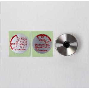 特選国産品 正規品) 阿武隈川宗寛 垣根鋏 止型 刃長210mm 鍛造 手仕上