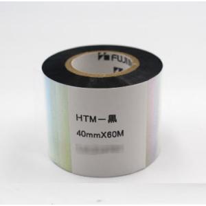 富士インパルス　プリントテープHTM（黒）10個入 品番53496(HTP・HTG後継品）