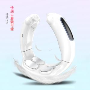 EMS ヒート ネック 解消グッズ マッサージ リラックス ギフト 健康グッズ 温熱 健康グッズ 健康器具 EMS ヒートネック 温熱 首 ネック 男性 女性