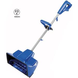 2024最新型 電動除雪機 充電式 24V/4.0Ah コードレス 電動スノースロー 除雪幅32cm 除雪高23cm 雪飛ばし 投雪 道具 パワフル 玄関先 庭 駐車場 雪掻き 手押し｜polytown