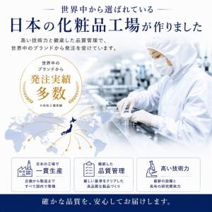 62枚セット 大容量フェイスパック 朝や暑い季...の詳細画像1