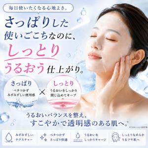 62枚セット 大容量フェイスパック 朝や暑い季...の詳細画像5