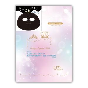 アイレディース 洗顔フォーム 100g 3本セット : セラフィーネット