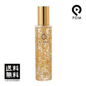 タリオ ヴァージンヘア ナイトリペア レフィル 110ml 4袋 パシフィックプロダクツ タリオ ヴァージンヘア ナイトリペア