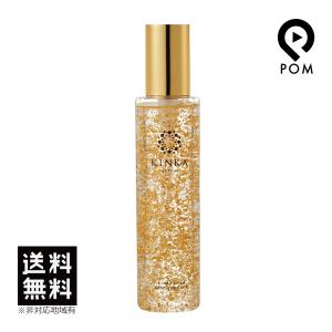 箔一 金華ゴールド ナノローション N 180mL ゴールド ローション 送料無料｜pom-store Yahoo!店