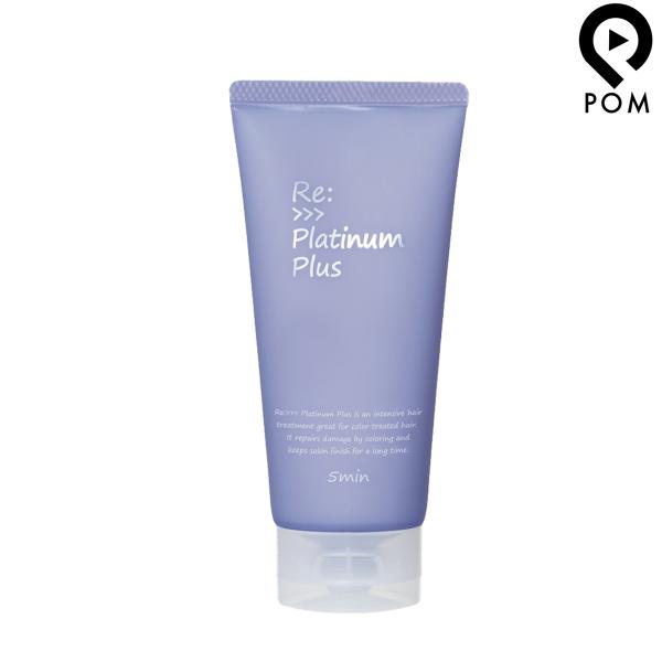 アジュバン リ：プラチナムプラス 90g  ADJUBANT Re リ プラチナム トリートメント