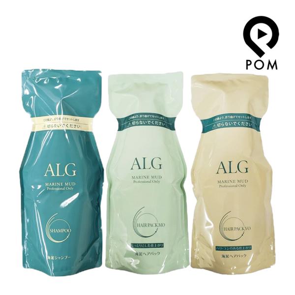 パシフィックプロダクツ アルグ シャンプー 詰替え用 600ml ＋ヘアパック 詰替え用 600g ...