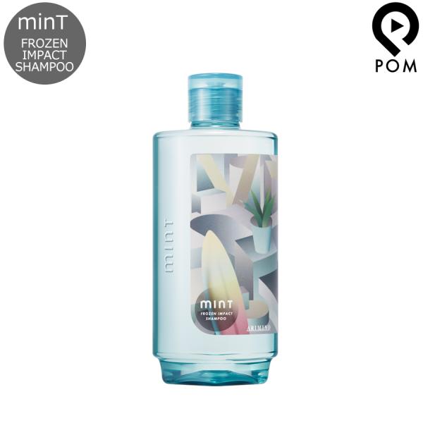 アリミノ ミント シャンプー フローズンインパクト 275mL シトラスムスクの香り