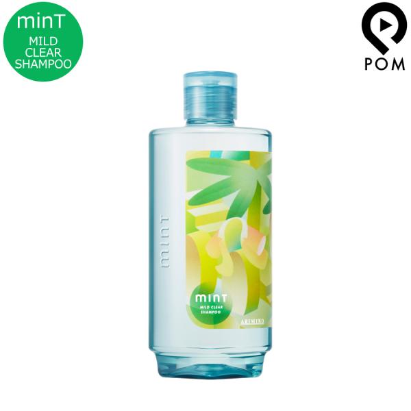 アリミノ ミント シャンプー 薬用 マイルドクリア 275mL シトラスハーバルの香り