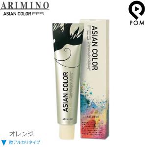 SHISEIDO PROFESSIONAL（資生堂プロフェッショナル） 資生堂