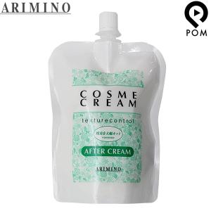 コスメクリーム アリミノ アフタークリーム パーマ 2剤 400g 業務用
