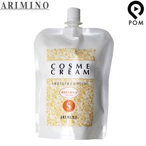 ノンダメージサロン協会 H2エクスチェンジ+パウダー 50g|水素 カラー剤