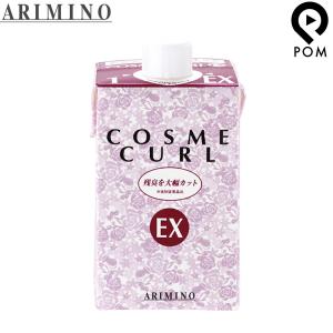 クオライン アリミノ アジャスト0 N 400g : pom-store Yahoo!店 - 通販