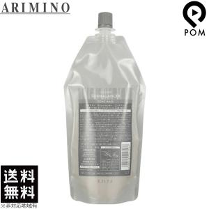 Koko Ko　スリムバランサー マスク×2 コンクマスク×2 Koko Ko スリムバランサー マスク×2 コンクマスク×2 Koko Ko様
