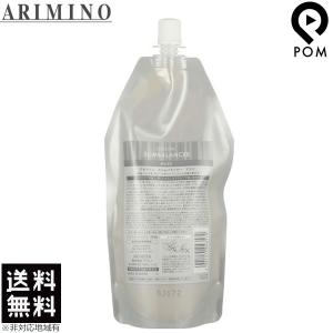 アリミノ　スリムバランサー クオライン スリムバランサー シャンプー | 株式会社アリミノ