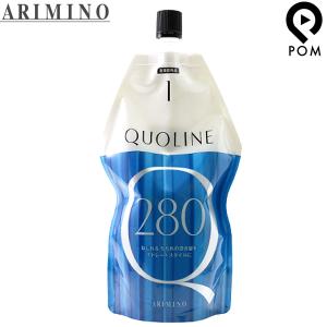 クオライン アリミノ スリムバランサー コンクマスク 400g