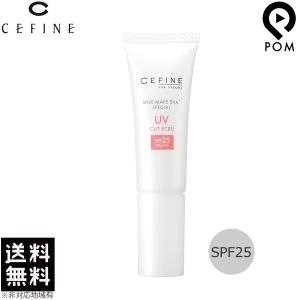 サメミロンエース 20ml×2 薬用サメミロンエース（医薬部外品） | 日誠マリン工業