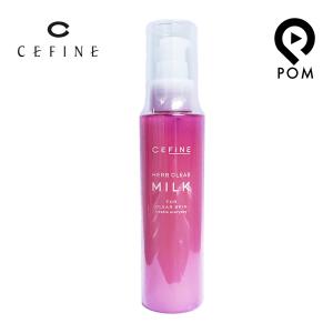 CEFINE ビューティープロ ハーブクリアジェル ピュア 120ml