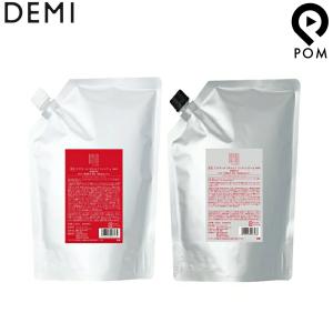 ルベル ヴィージェ ヘアサプリ 800ml 詰替え用 5点セット