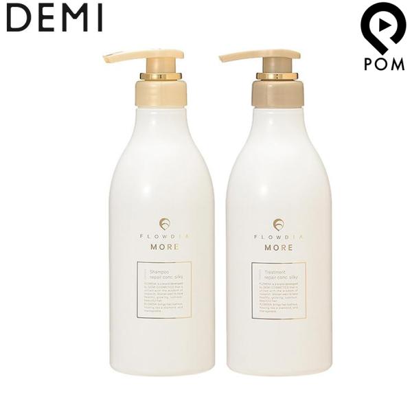 セット販売 デミ フローディアモア シャンプー リペアコンク シルキー 550ml トリートメント ...
