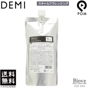 ビオーブ フォーメンスキャルプパックジェル 2000g(詰替え) ビオーブ フォー メン スキャルプパックジェル：商品情報（美容