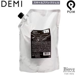 ビオーブ フォーメンスキャルプクレンジング 2000ml(詰替え) ビオーブ フォー メン スキャルプクレンジング：商品情報（美容