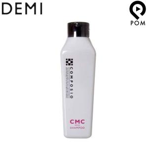 デミ コンポジオ CMCリペアシャンプー&トリートメント 2000mlセット デミ コスメティクス コンポジオ CMC リペア トリートメント