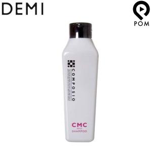 デミ コンポジオ CMC リペア シャンプー 250ml リペアシャンプー カラーケア