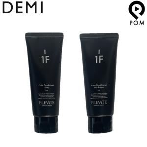 デミ コスメティクス（DEMI COSMETICS） デミ キャラバン ホールド