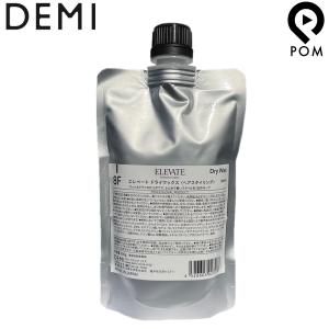 デミ コスメティクス（DEMI COSMETICS） デミ キャラバン ホールド