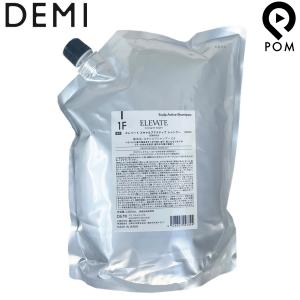 デミ コスメティクス（DEMI COSMETICS） デミ キャラバン ホールド